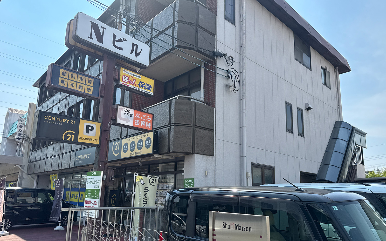 omihachiman4